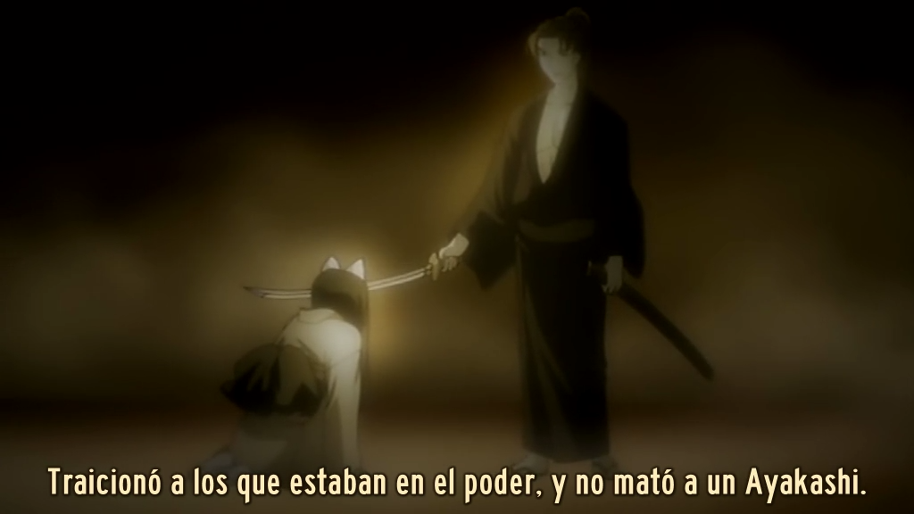 Omamori Himari (Frontalweb Fansub)